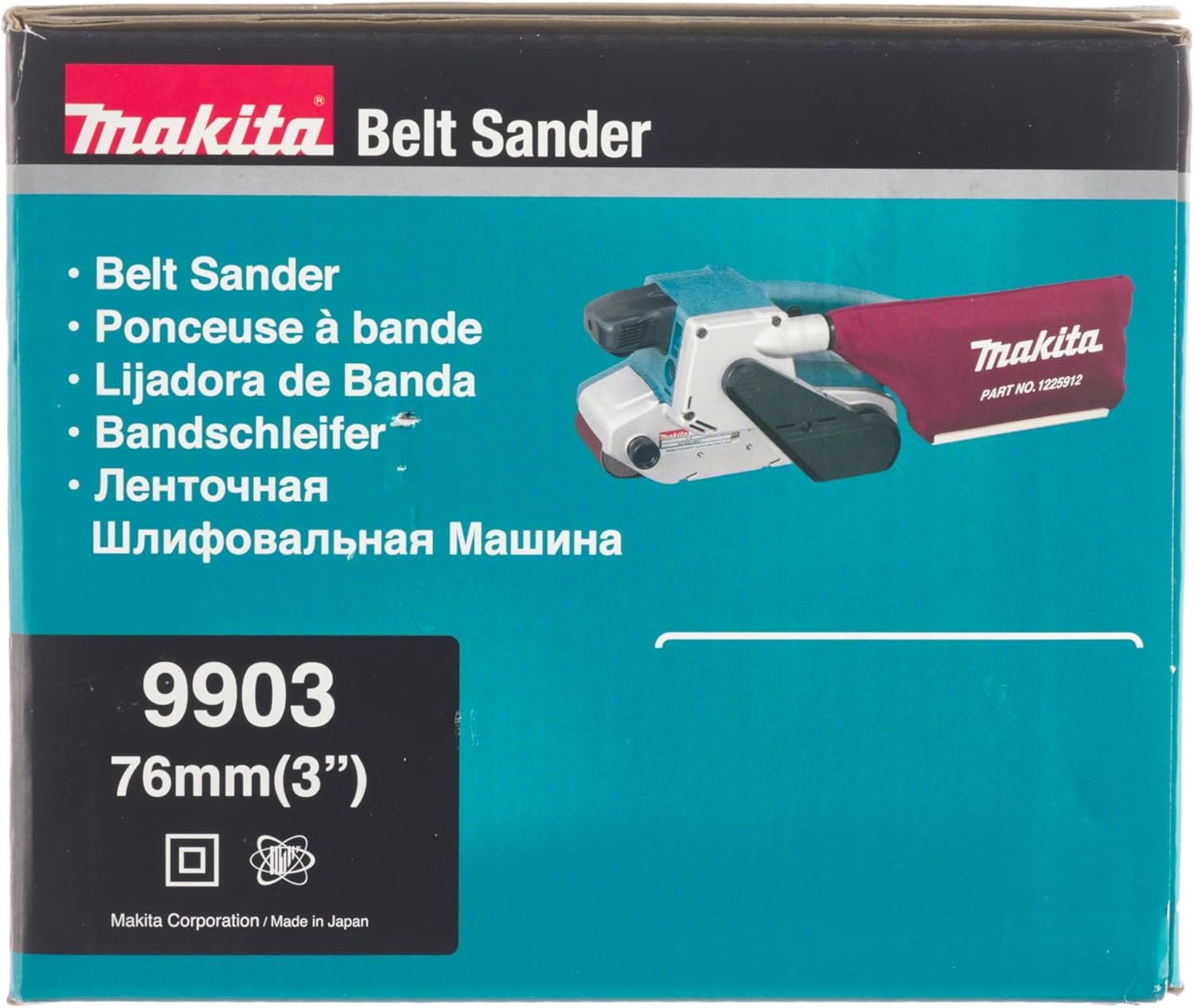 Makita 9903 Belt Sander Review Makita 9903 Belt Sander Review